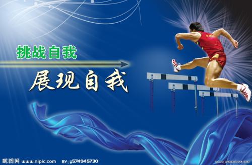 金沢工業大学Diploma in Marketing
